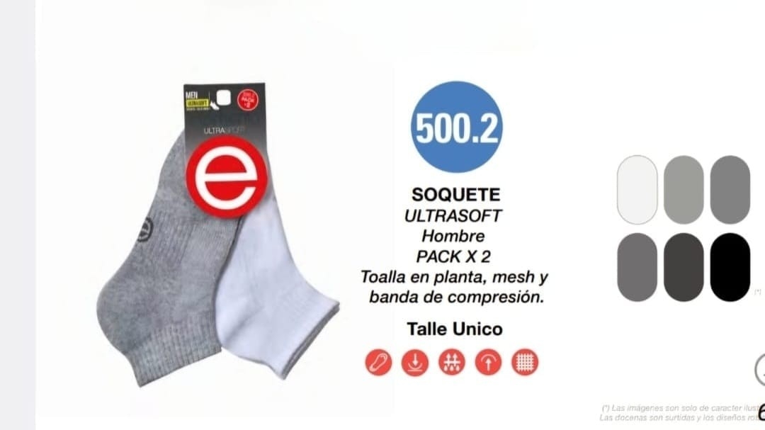 (art:500.2) Elemento Soquete Pack X2  Algodón Hombre - Imagen 3