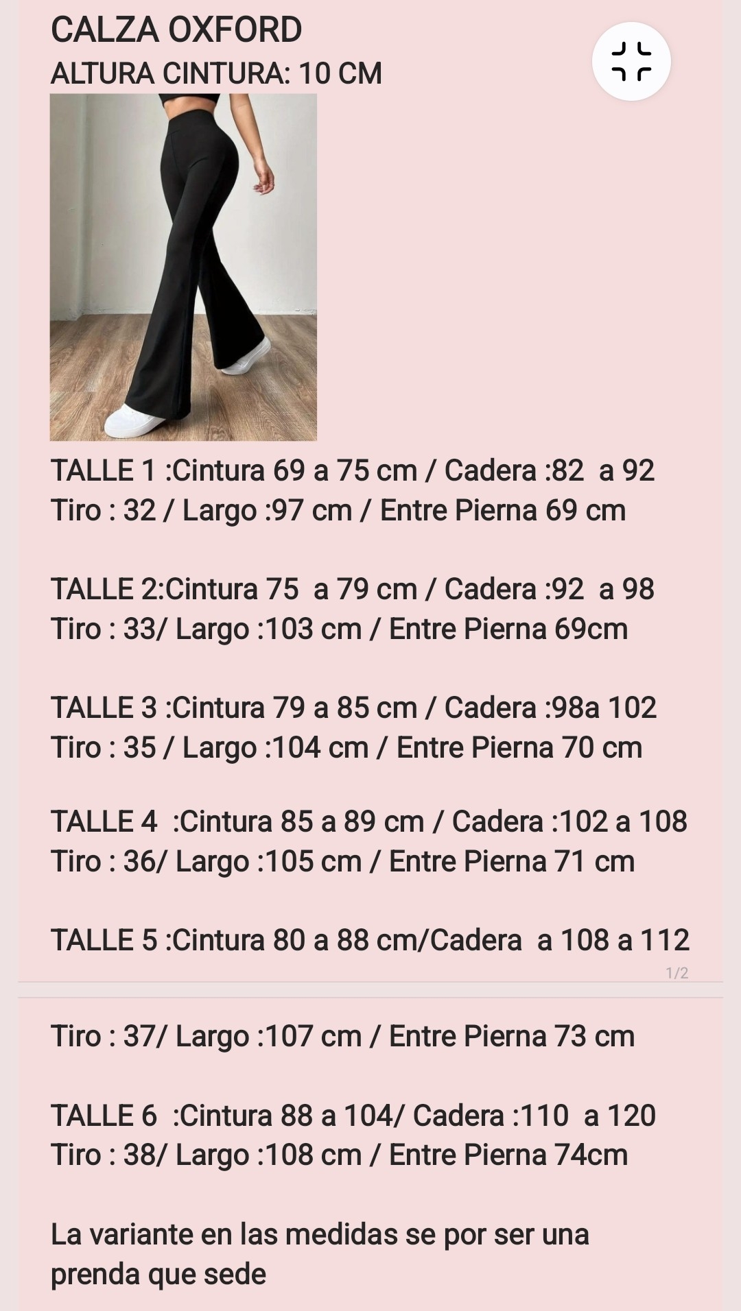 Calza Oxford Lycra de Mujer - Imagen 3