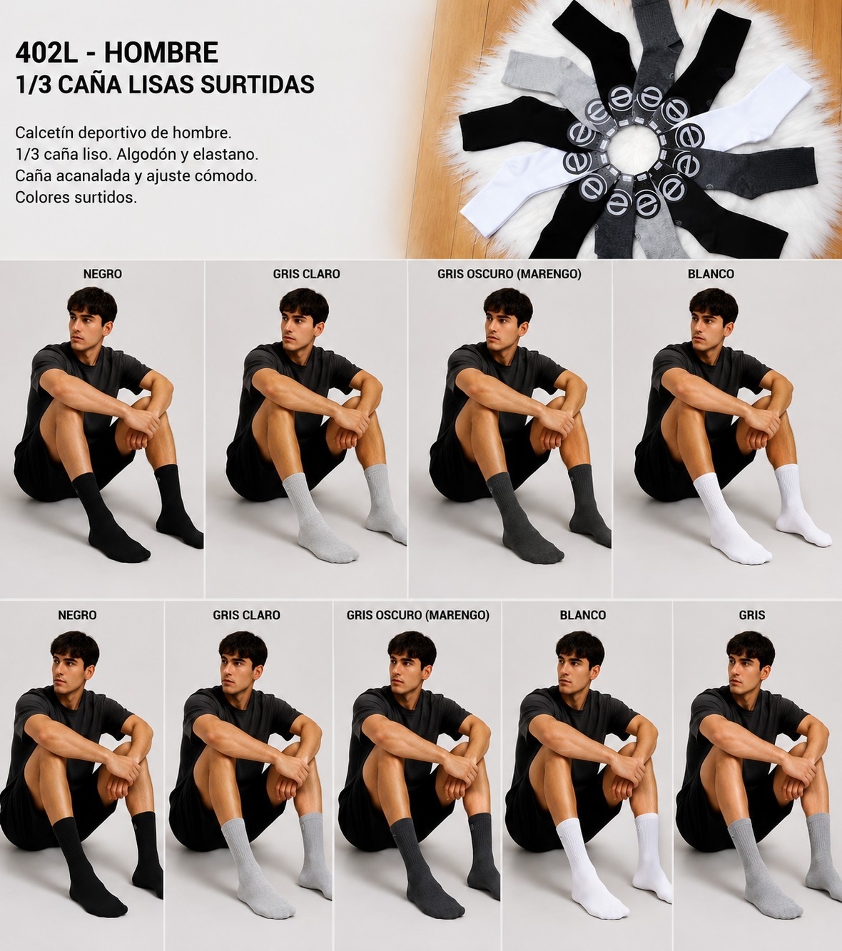 (art:402l) Elemento 1/3 Caña Lisas Hombre - Imagen 6