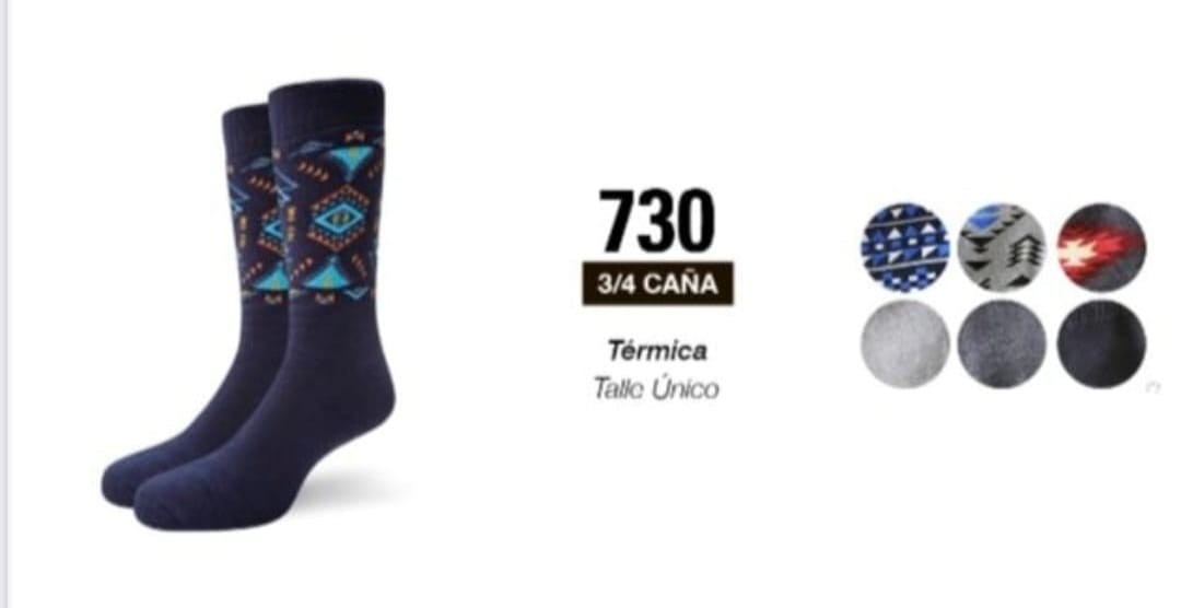 (art: 730) Elemento 3/4 Caña Térmico Hombre - Imagen 8
