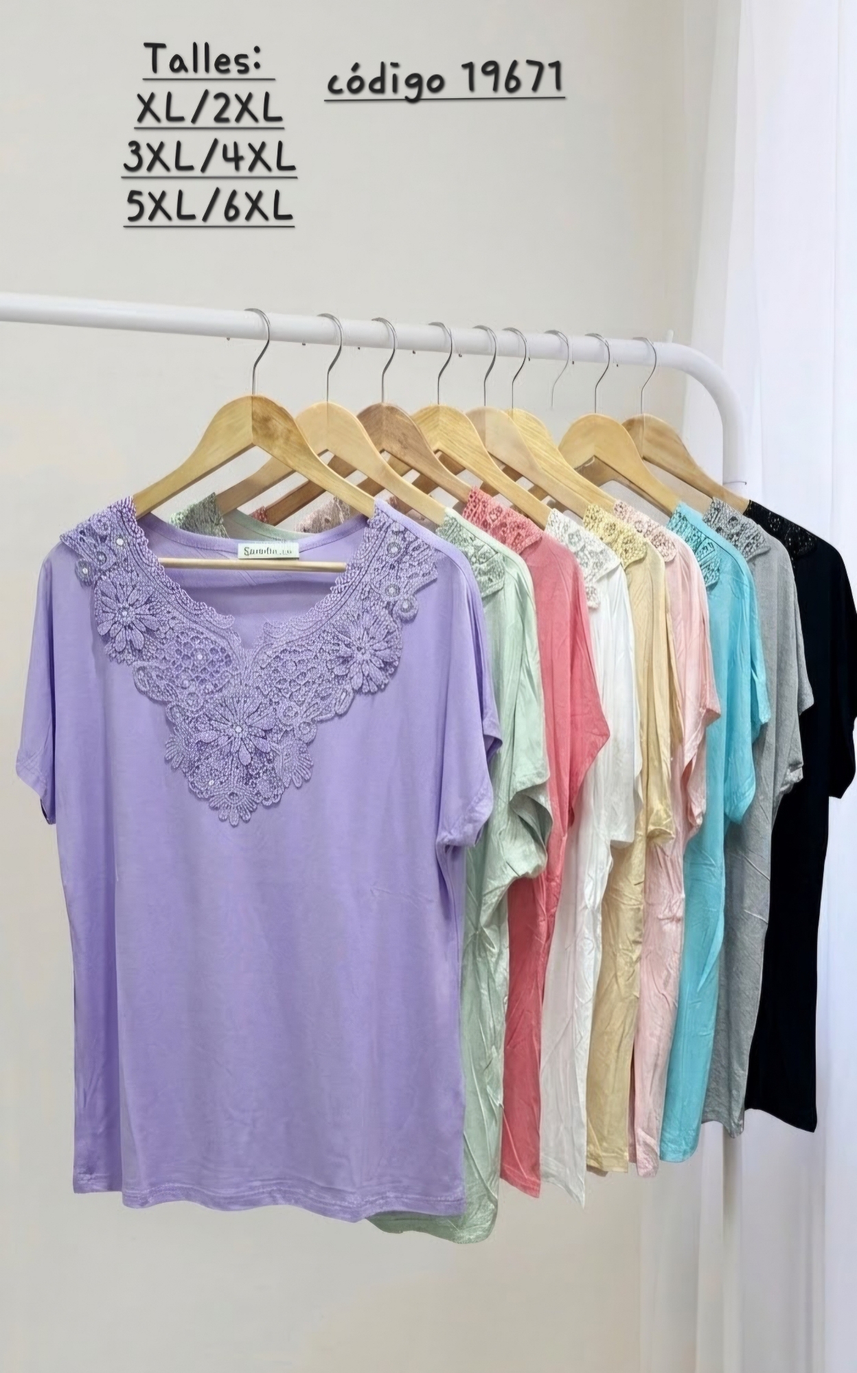 Remerón Margarita Brillos Importado - Imagen 3