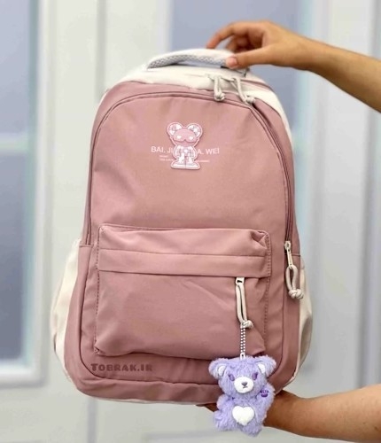 Mochila Osito - Imagen 2