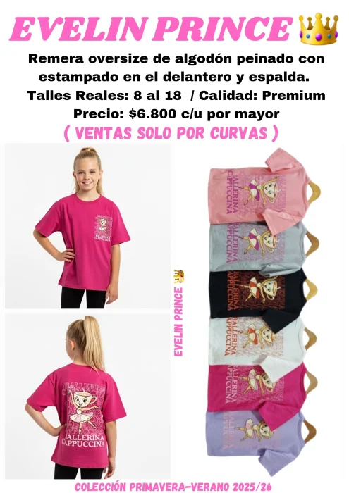 Remera Oversize Capuchina
