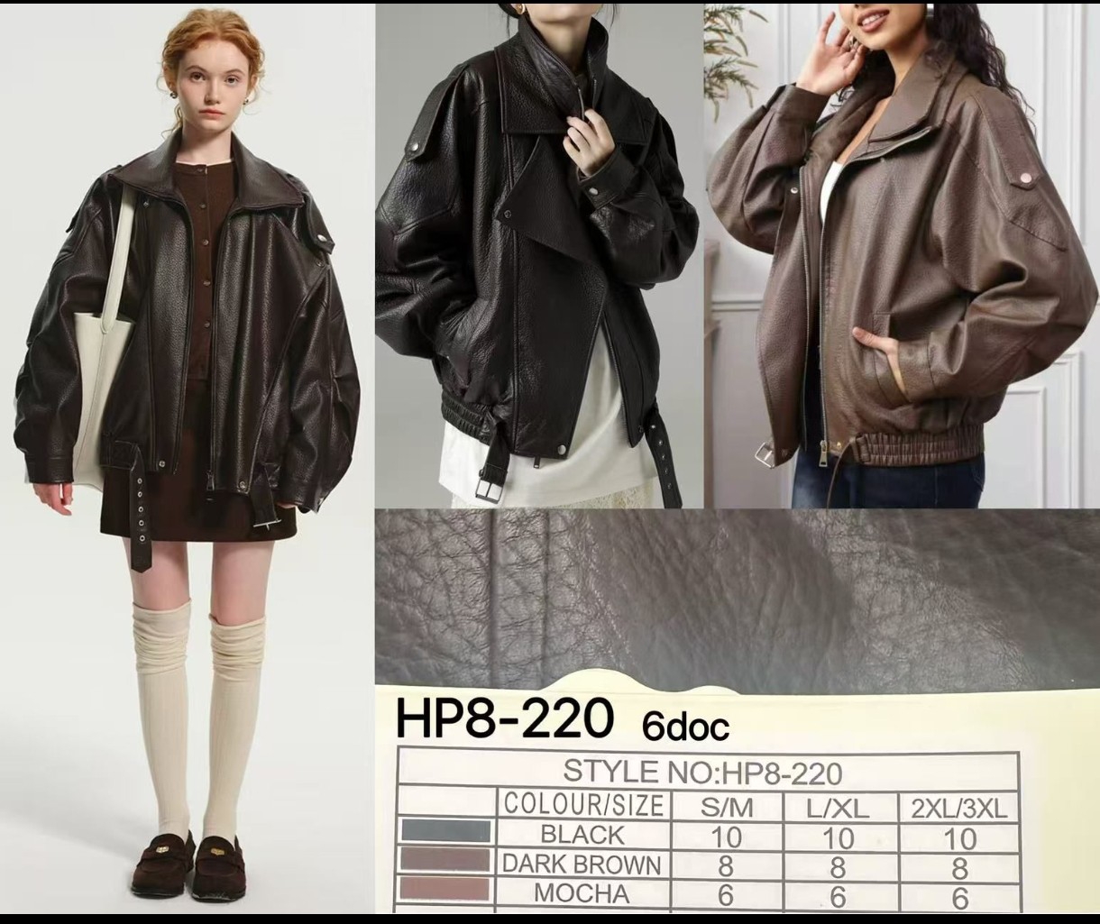 Campera Oversize Hhp/yd - Imagen 2