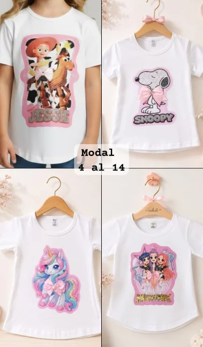 Remeras Algodon Premium