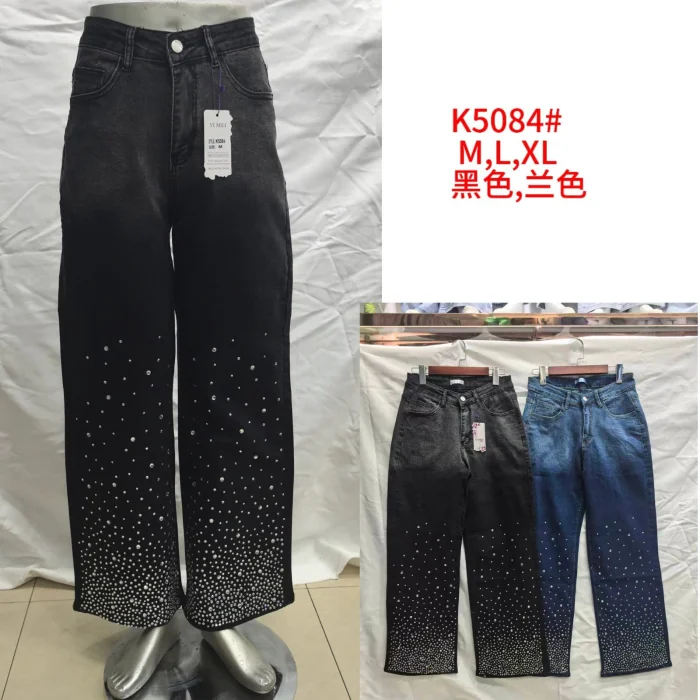Pantalones Importado Premiun  Brillo Chilenos