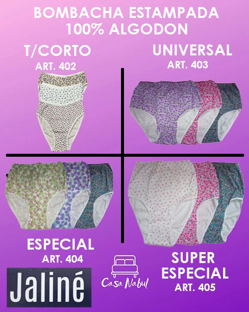 Bombacha Tiro Corto Estampada Puro Algodon Jaline