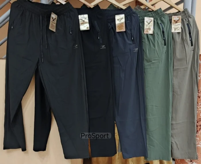 Pantalón Recto Secado Rápido