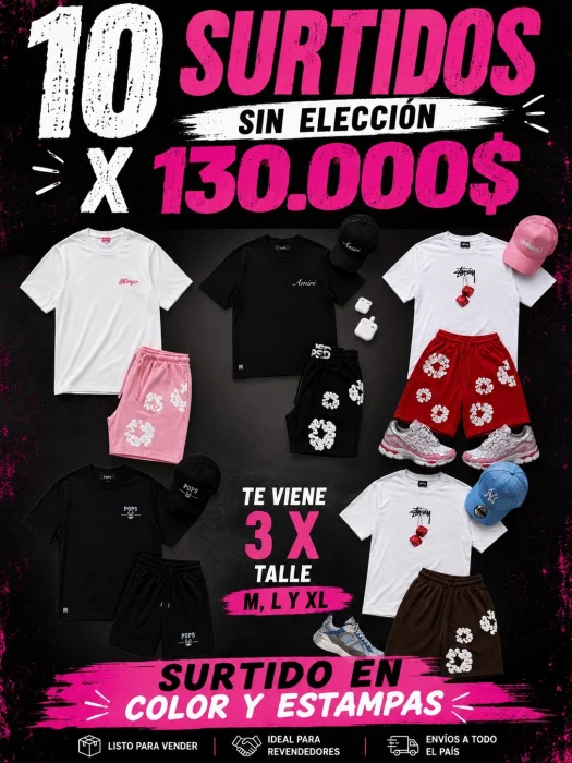 Remera y Pantalón Promo