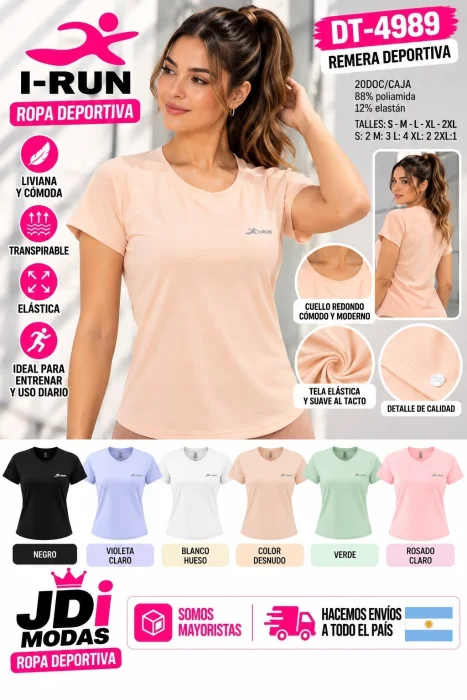 Remera de Dama Irun