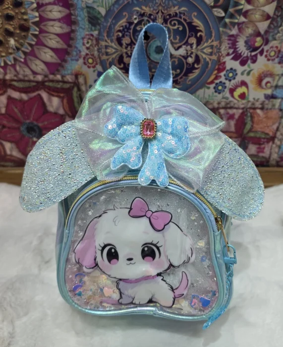 Mochila Infantil de Cuero Pu