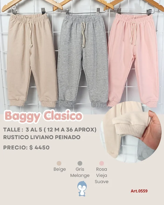 Baggy Clásico