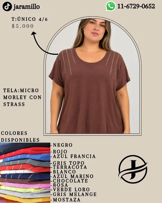 Basico Transfer