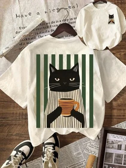 Remeron Coffee Cat Green