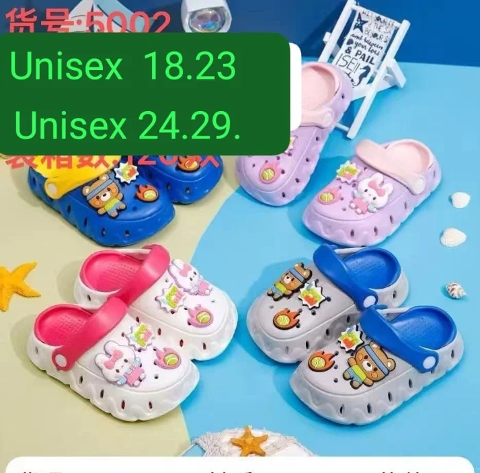 Croos de Bebe y Niño