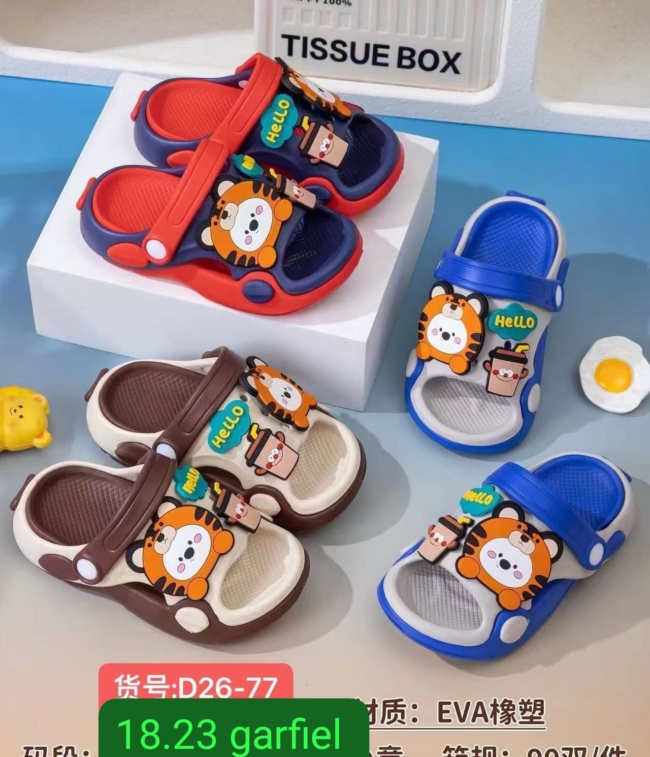 Croos de Bebe y Niño - Imagen 3