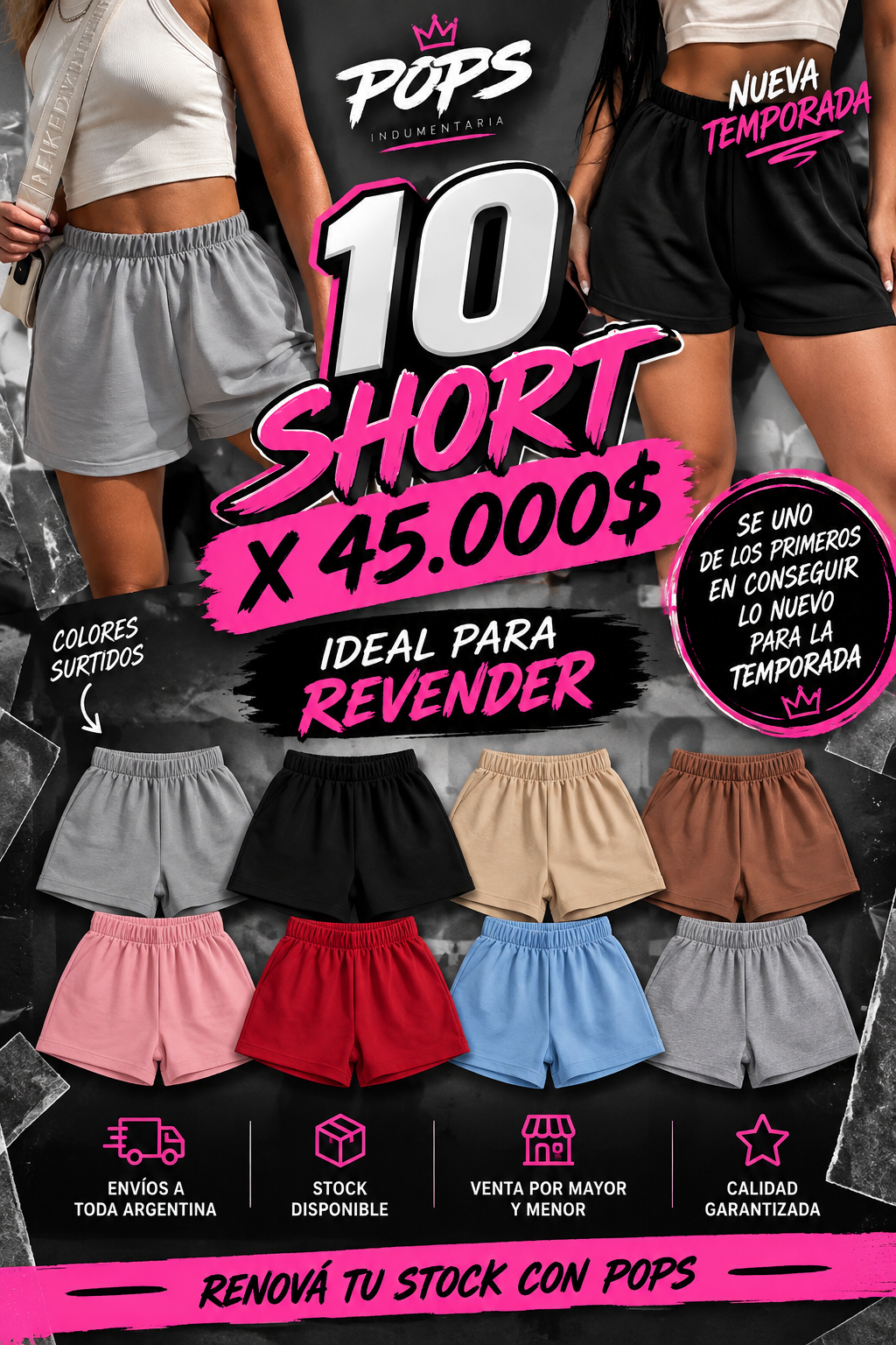 Promo Short - F23FD2F9-0305-40C8-BA28-85E6AE84BF6D.png