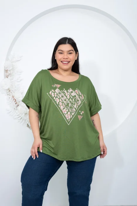 Remeron Emily