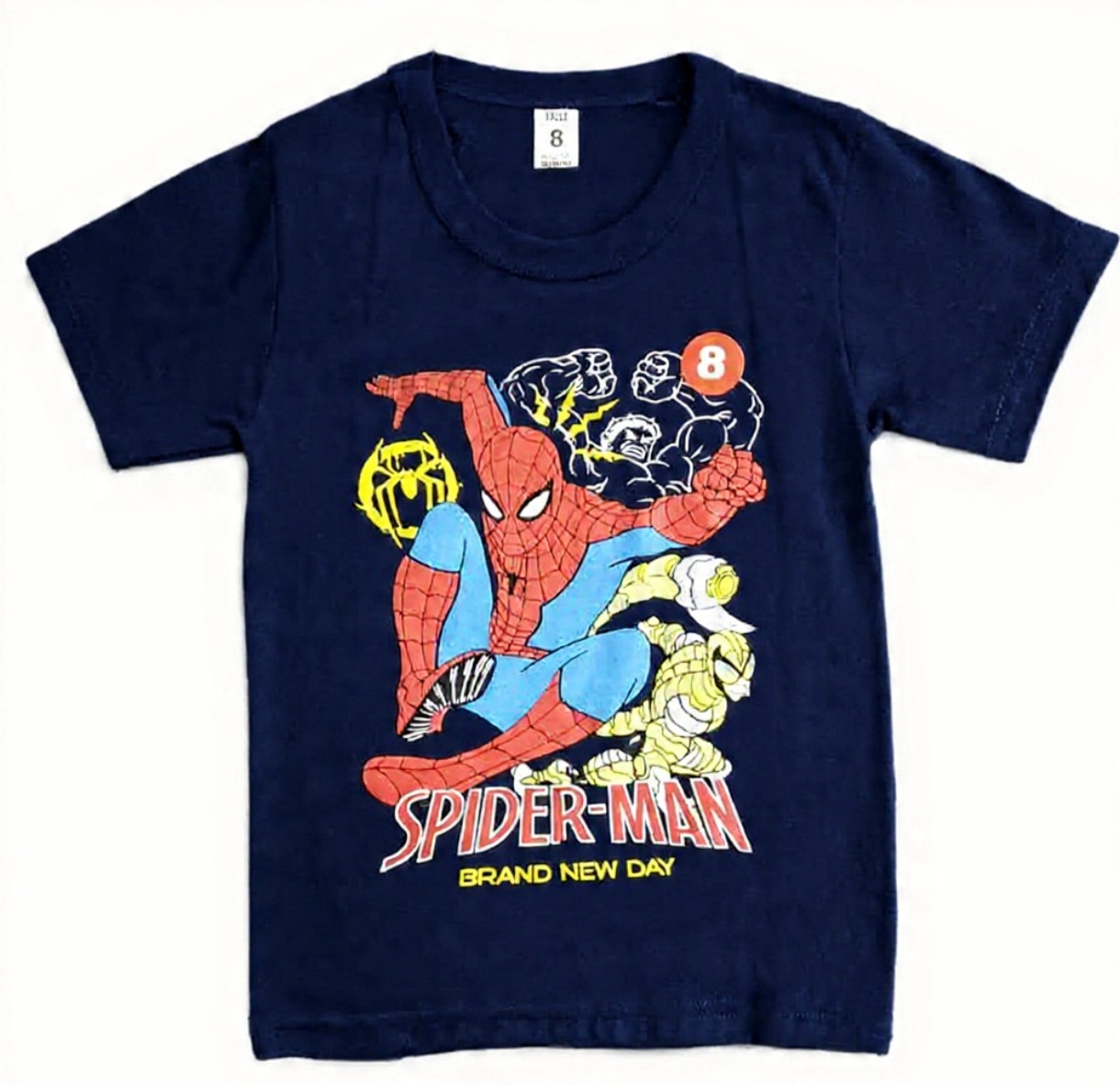 Remera de Niños Peinado 24/1 - Imagen 2