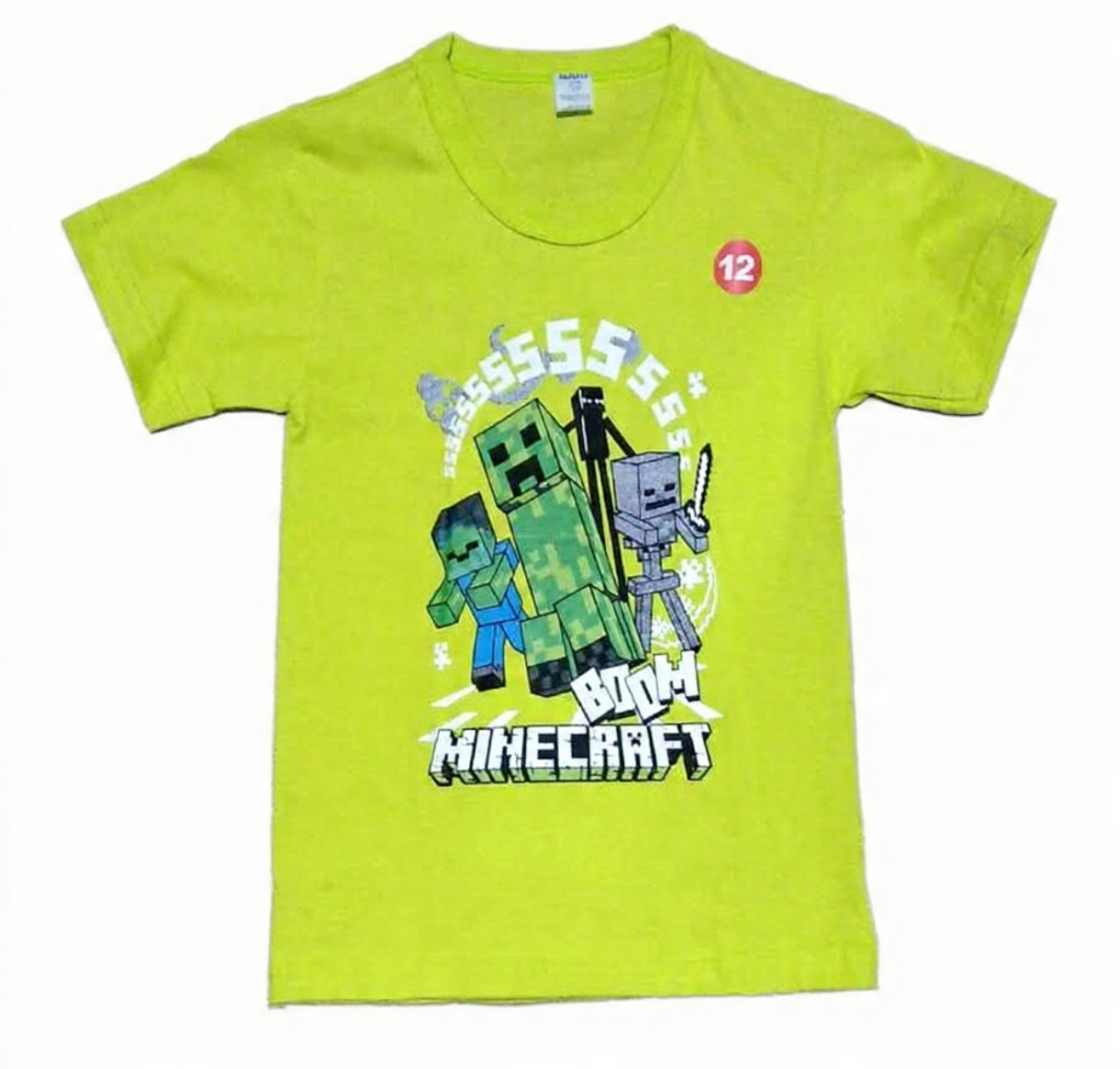 Remera de Niños Peinado 24/1 - Imagen 5