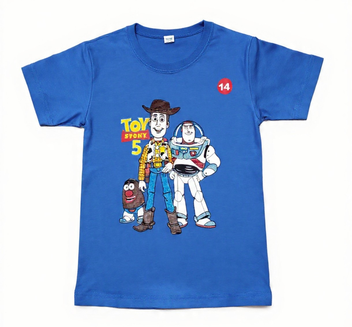 Remera de Niños Peinado 24/1 - Imagen 6