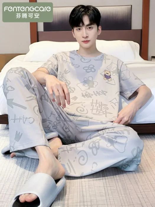 Conjunto Pijama 3 Piezas Hombre