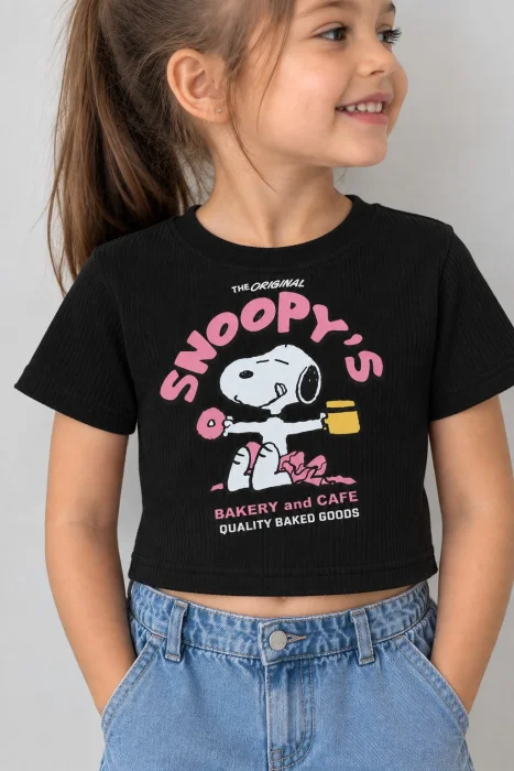 Reme Pupera Snoppy