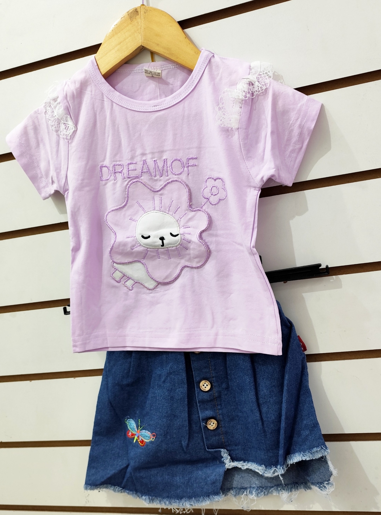 Conjunto Lila Importados - Imagen 4