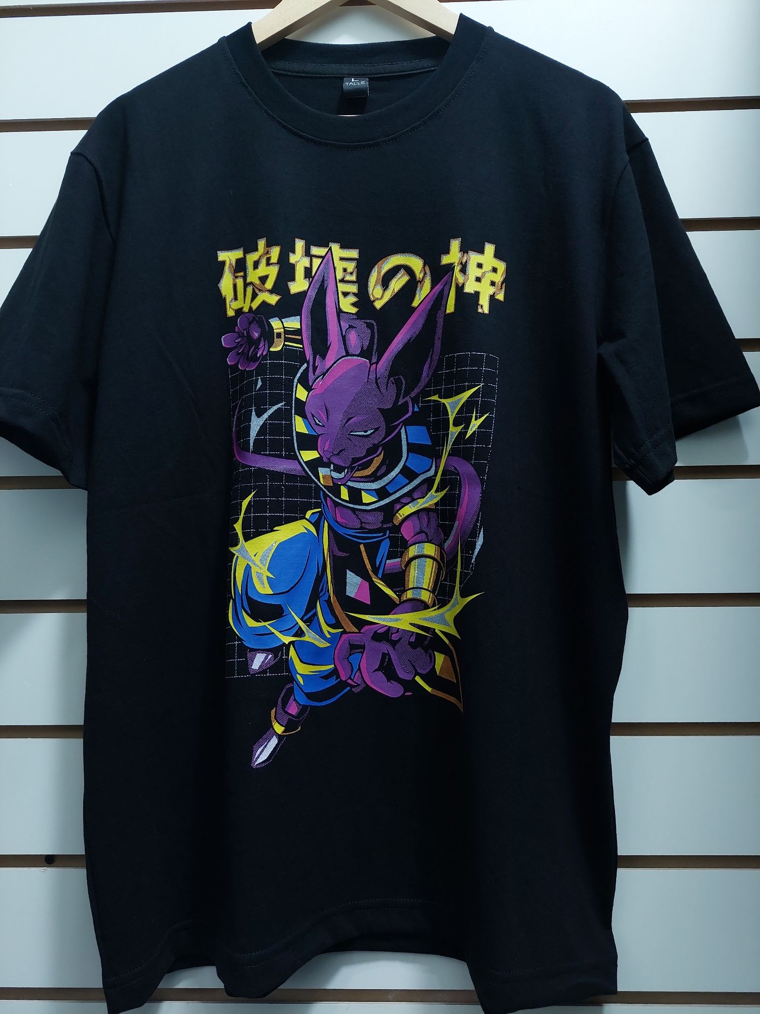 Remeras Clasicos - Imagen 2