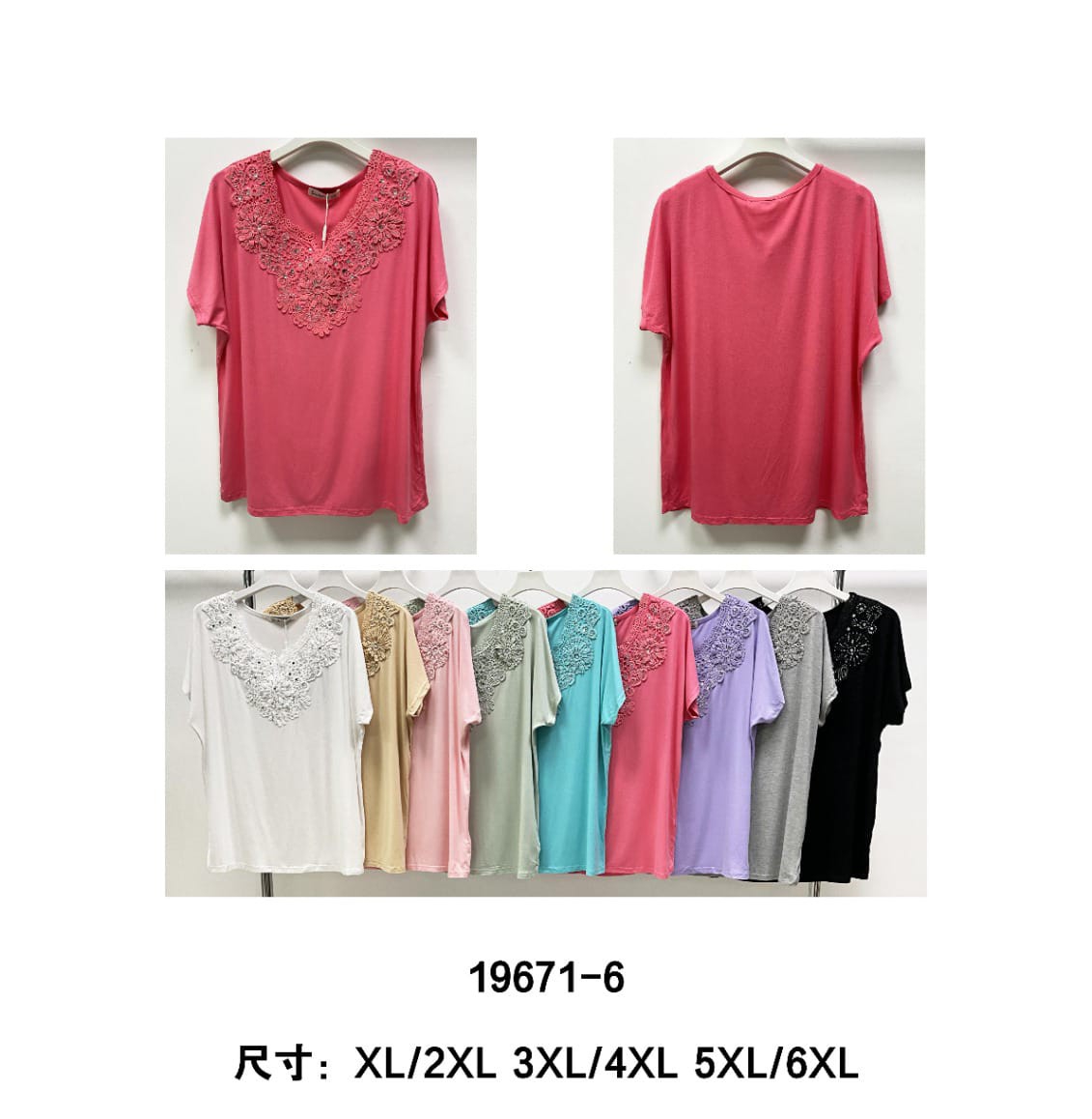 Remeras Santelón Especiales - Imagen 3