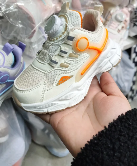 Zapatillas de Niño
