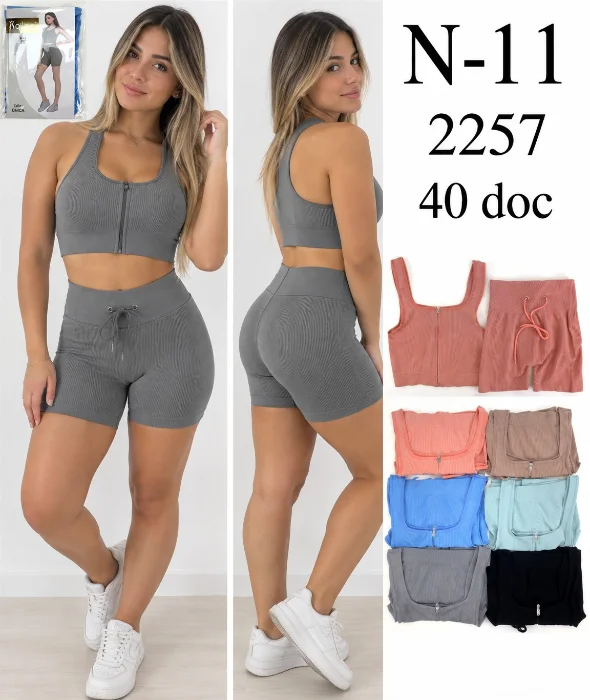Conjunto Deportivo Coreano