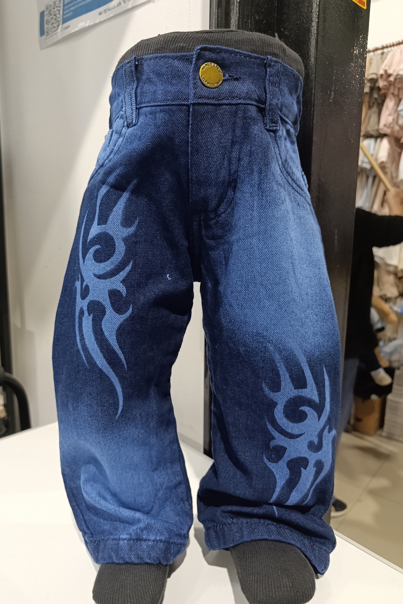 Baggy Tribal de Bebé - Imagen 2