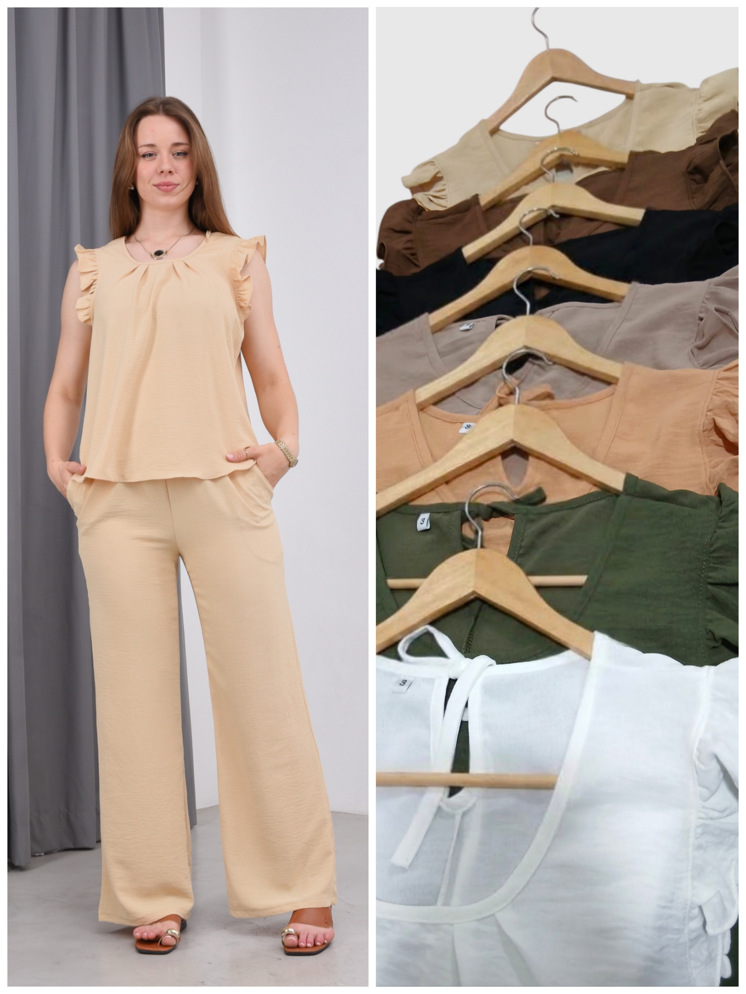 Conjunto Cey Blusa y Palazo Talles 3 al 6 - Imagen 1