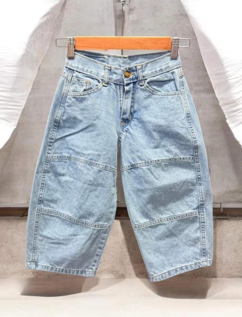 Pantalon Ballon Unisex Talles Reales - Imagen 1