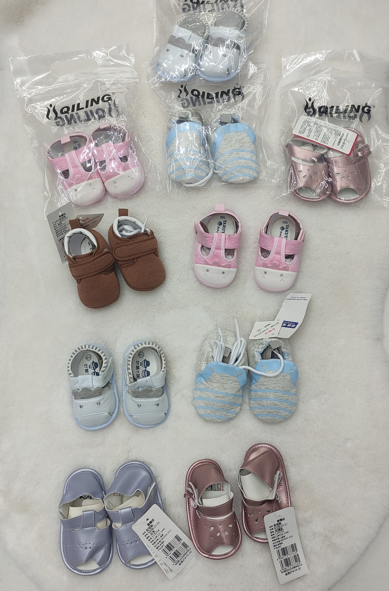 Zapatitos No Caminantes - Imagen 2