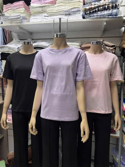Remeron