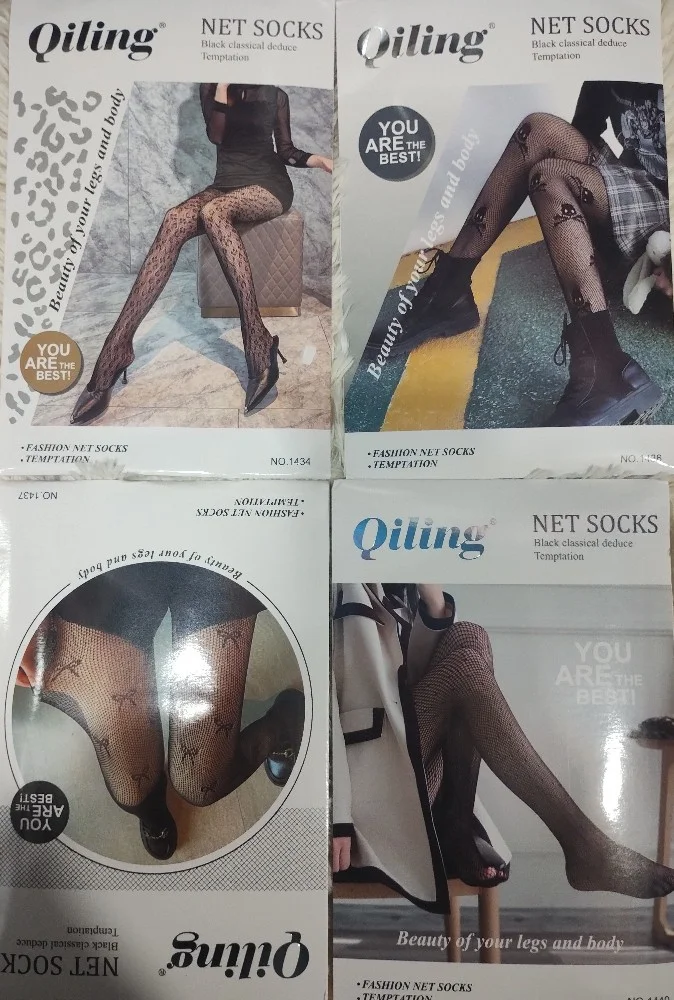 Panty Red con Diseño Qiling (por Mayor) - Imagen 1