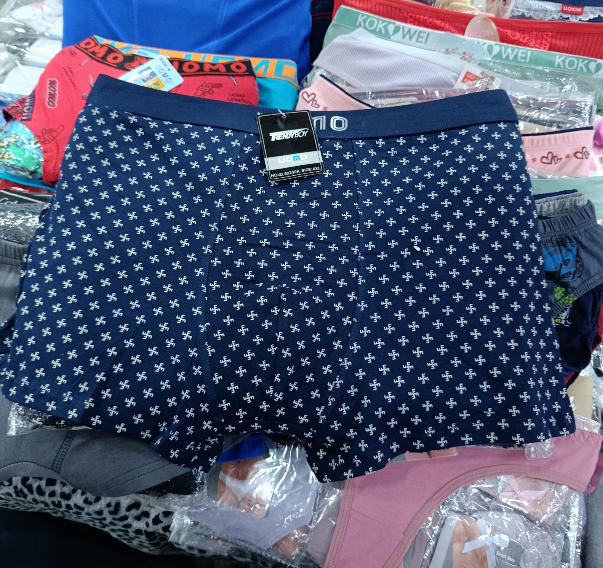 Boxer Uomo Adulto - Imagen 2