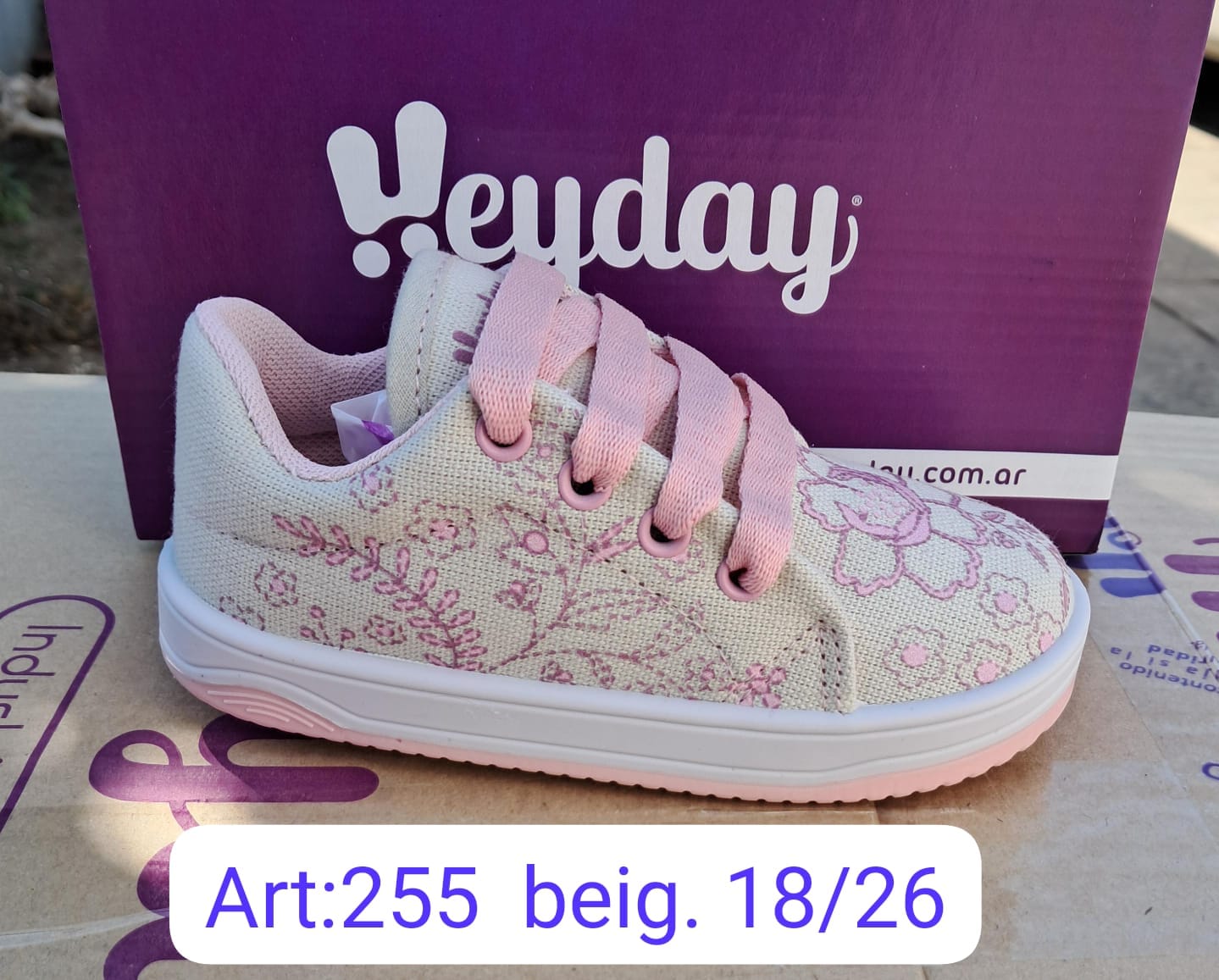 Art 255 Heyday - de9d365d-fcd3-4c0a-8813-598f0ab55178.jpeg