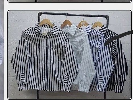 Camisa Poplin  Rayada