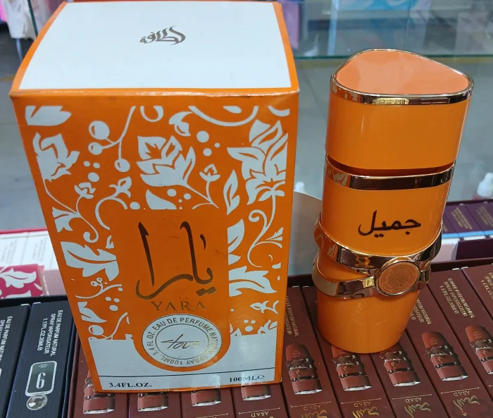 Perfumes Árabes