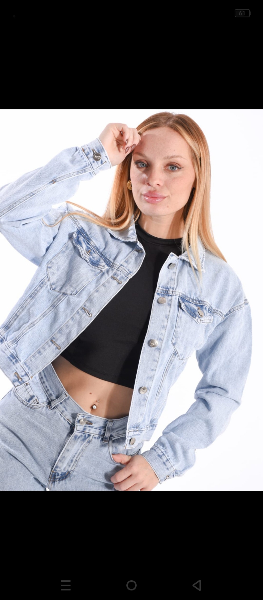 Campera Celeste Neva Over - Imagen 2