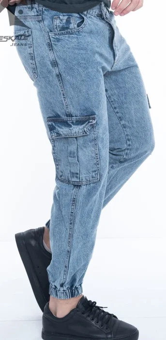Joguers Mom Cargo