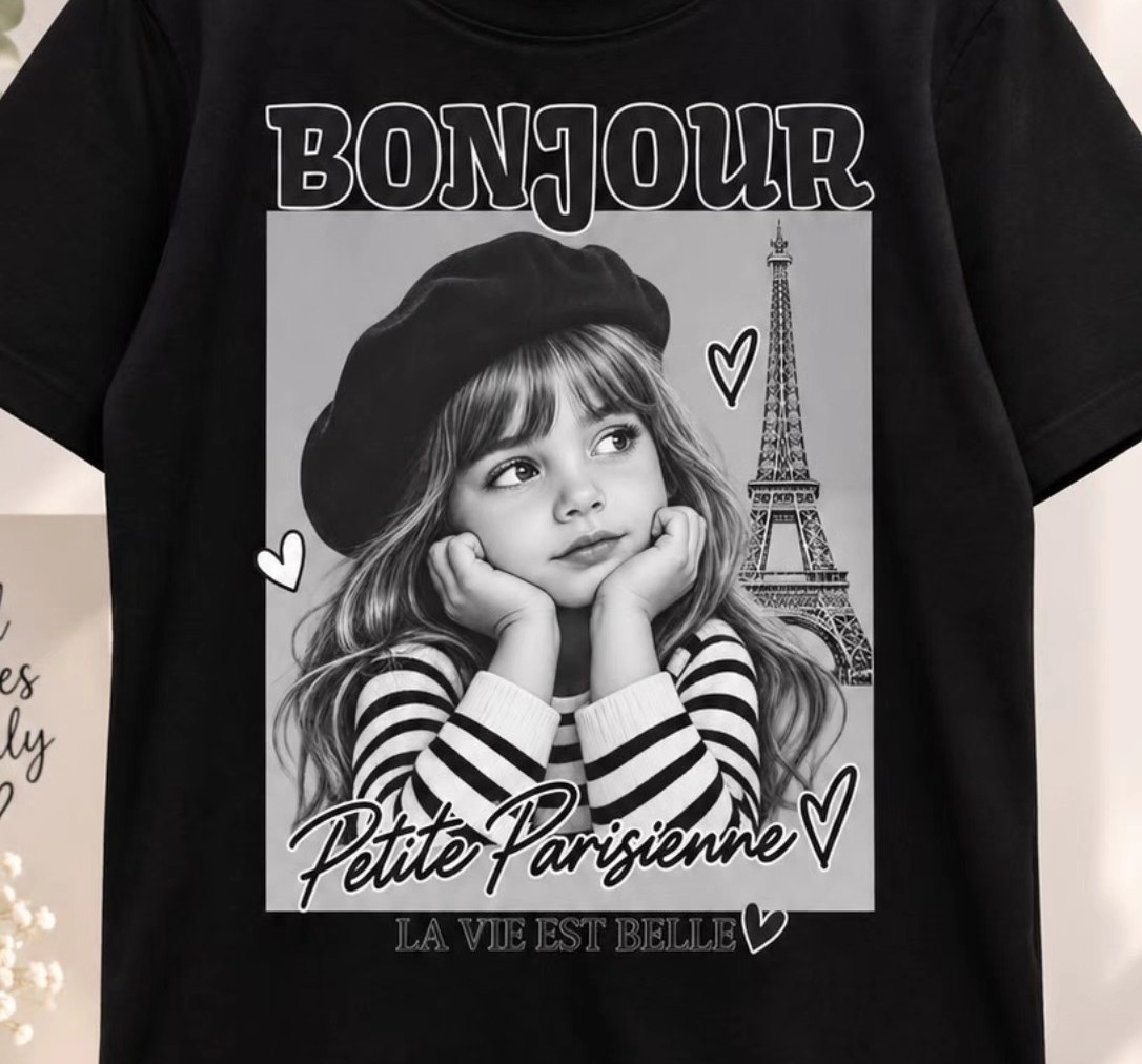 Remeras Premium   Peques - Imagen 7