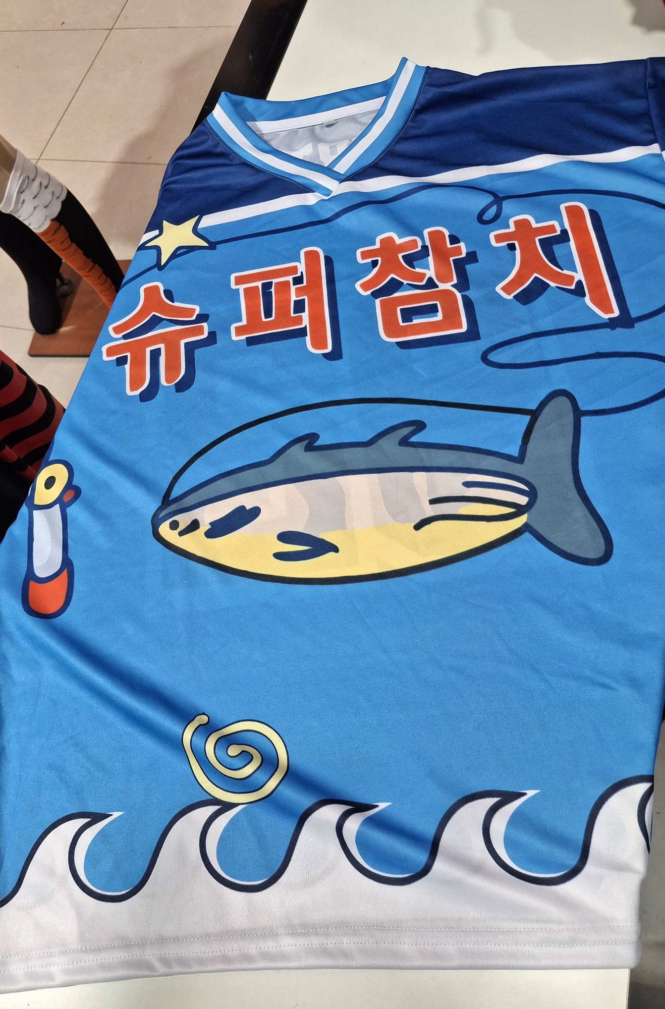 Camiseta Super Tuna Jin - Imagen 2