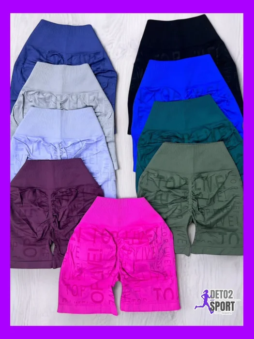 Hermosos Short Seamless Top Live Push Up
