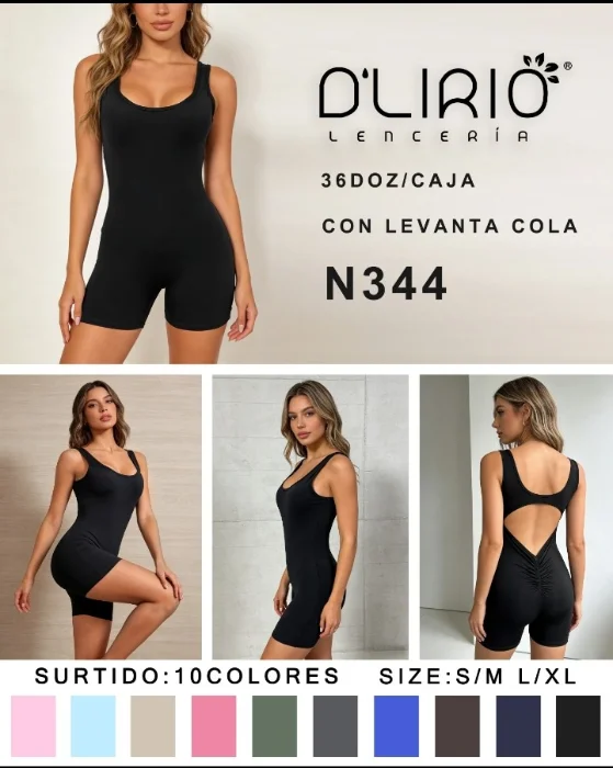 Catsui Corto N344