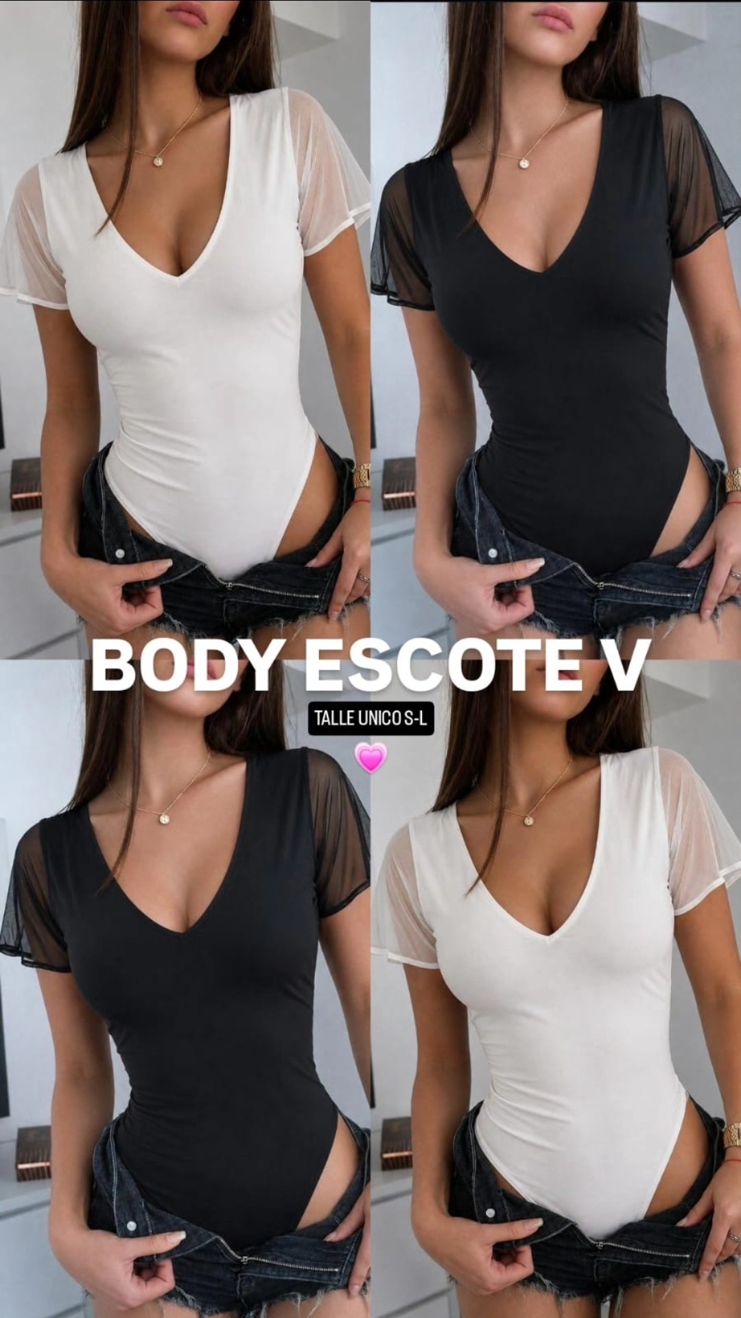 Body Escote V Tul - Imagen 4