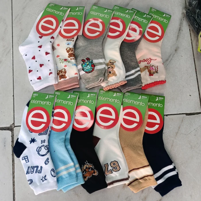 Elemento 1/2 Caña de Niño con Estampado